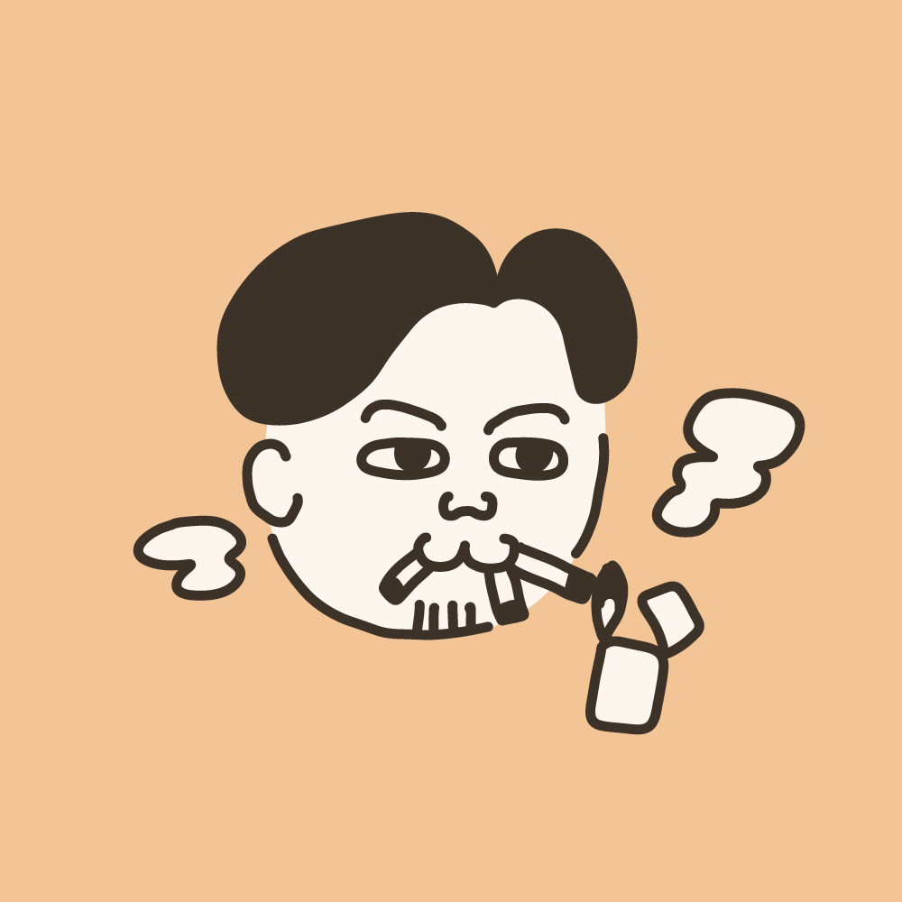 Taisei